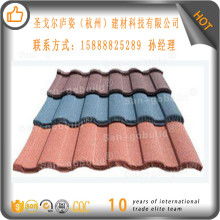 2019年彩鋼瓦價(jià)格表、規(guī)格型號(hào)與供應(yīng)批發(fā)（幕墻材料）