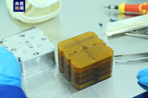 31.5公斤空間科學實驗樣品成功返回地球，材料科學研究迎來新突破