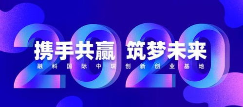 獎補2117.83萬元，你的企業(yè)是否在列？技術(shù)咨詢助力企業(yè)發(fā)展